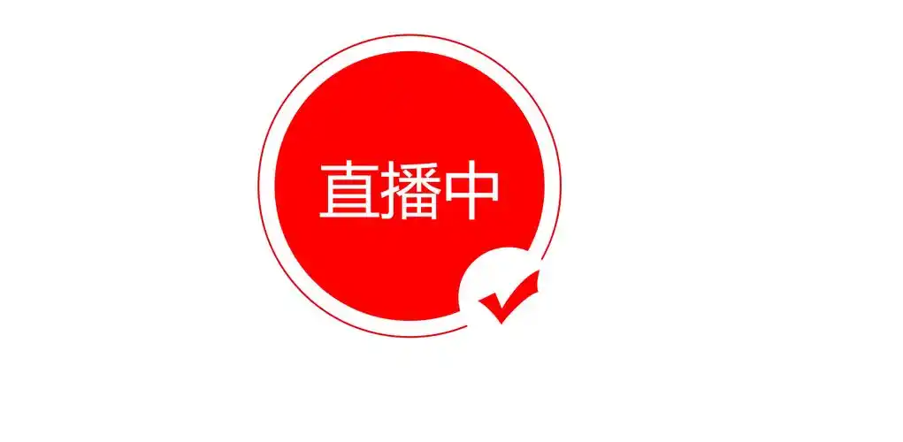 福利直播导航Logo